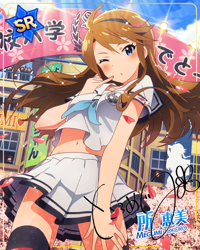 blush brown_hair character_name dress idolmaster_side-m_growing_stars long_hair tokoro_megumi violet_eyes wink