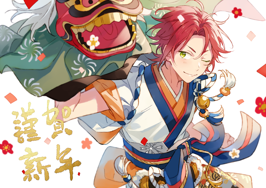 1boy bell closed_mouth commentary cowboy_shot dragon ensemble_stars! flower green_eyes isara_mao japanese_clothes male_focus medium_hair one_eye_closed purple_hair seuga short_sleeves solo white_background