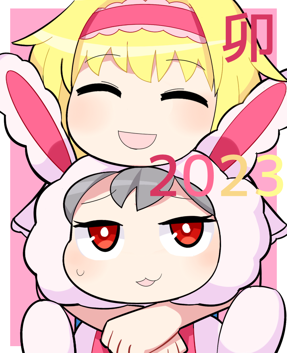 2023 2girls :3 :d alice_margatroid animal_costume arms_around_neck blonde_hair blush chinese_zodiac closed_eyes commentary cookie_(touhou) frilled_hairband frills grey_hair hairband highres hospital_king hug hug_from_behind ichigo_(cookie) medium_bangs multiple_girls nazrin nyon_(cookie) open_mouth pink_background pink_hairband rabbit_costume red_eyes short_hair smile touhou two-tone_background upper_body year_of_the_rabbit