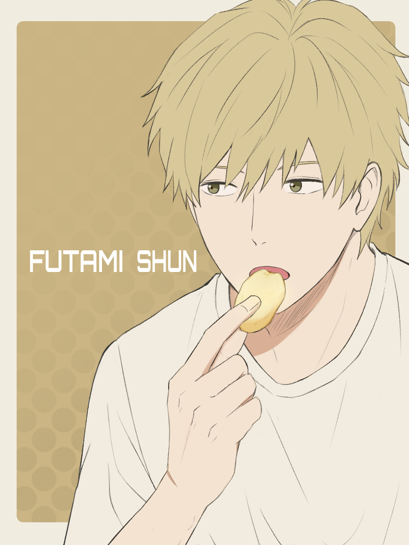 1boy blonde_hair character_name chips_(food) commentary_request cool_doji_danshi devilishsmile food futami_shun holding holding_food male_focus open_mouth potato_chips shirt short_hair solo upper_body white_shirt