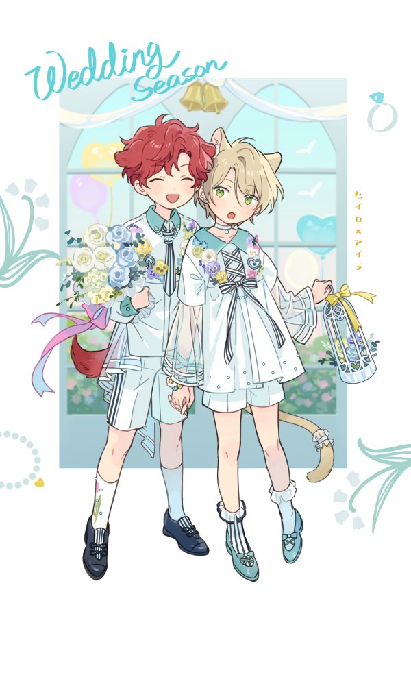 2boys aged_down amagi_hiiro animal_ears balloon bell bird blonde_hair border bouquet bow cage cat_boy cat_ears cat_tail choker closed_eyes collared_shirt commentary dog_boy dog_ears dog_tail ensemble_stars! full_body green_eyes heart_balloon holding holding_bouquet holding_cage holding_hands jewelry long_sleeves male_child male_focus multiple_boys open_mouth outside_border redhead ring seuga shiratori_aira_(ensemble_stars!) shirt short_hair shorts socks tail white_border white_socks window yellow_bow