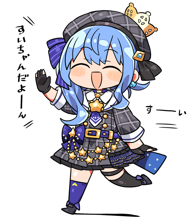1girl asymmetrical_legwear beret blue_hair blush_stickers closed_eyes commentary_request full_body gloves hat hololive hoshimachi_suisei hoshimachi_suisei_(1st_costume) kanikama mismatched_legwear open_mouth partially_fingerless_gloves side_ponytail smile solo star_(symbol) thigh_strap translation_request virtual_youtuber