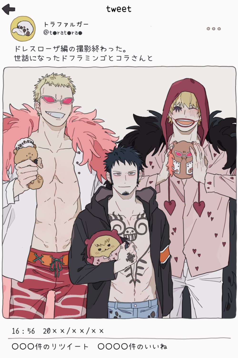 3boys black_hair black_jacket blonde_hair blush character_doll chest_tattoo closed_eyes donquixote_doflamingo donquixote_rocinante earrings facial_hair goatee hand_tattoo heart heart_print height_difference highres hood jacket jewelry kanji looking_at_viewer makeup male_focus multiple_boys muscular muscular_male one_piece open_clothes open_mouth shirt short_hair smile social_network stuffed_toy sunglasses tattoo teeth trafalgar_law upper_body white_shirt yuntyaki_cp