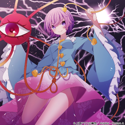 album_cover blouse blue_shirt buttons cover dark_background determined eyeball floral_print frilled_shirt_collar frilled_sleeves frills hair_ornament heart heart_button heart_hair_ornament heart_of_string high-low_skirt holding holding_string komeiji_satori lightning long_sleeves messy_hair official_art pink_hair pink_skirt red_eyes rose_print sapphire_(sapphire25252) shirt short_hair skirt smile string third_eye touhou touhou_cannonball violet_eyes wide_sleeves