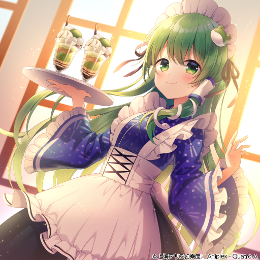 amane_kurumi apron black_ribbon black_skirt blue_shirt check_translation frog_hair_ornament green_eyes green_hair hair_ornament hair_ribbon holding holding_tray indoors kochiya_sanae long_hair maid maid_headdress official_alternate_costume official_art parfait ribbon shirt single_hair_tube single_sidelock skirt smile snake_hair_ornament touhou touhou_cannonball translated translation_request tray white_apron wide_sleeves