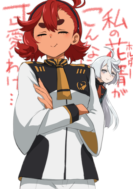 2girls ahoge asticassia_school_uniform can't_be_this_cute closed_eyes commentary_request crossed_arms grey_eyes gundam gundam_suisei_no_majo long_hair looking_at_viewer miorine_rembran multiple_girls redhead school_uniform smile suletta_mercury thick_eyebrows translation_request white_background white_hair yamatomoti