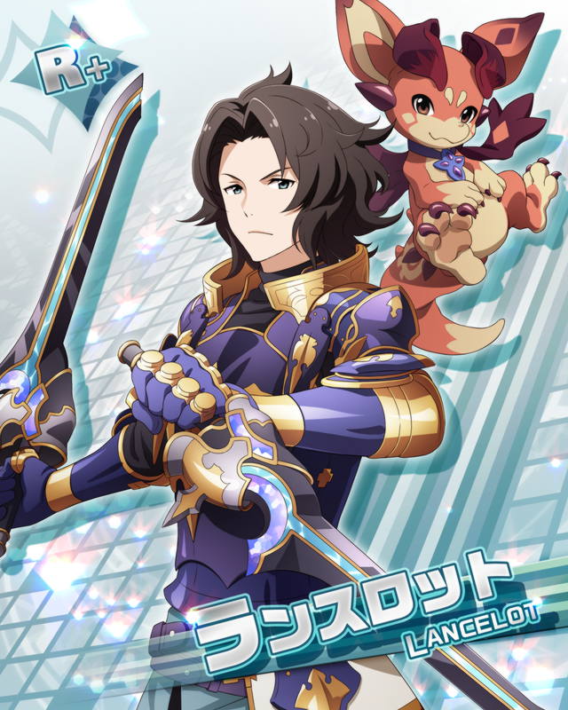 1boy animal_ears armor black_hair blue_eyes brown_eyes card_(medium) character_name claws granblue_fantasy holding holding_sword holding_weapon idolmaster idolmaster_side-m lancelot_(granblue_fantasy) looking_at_viewer male_focus multiple_swords official_art solo sword tail weapon