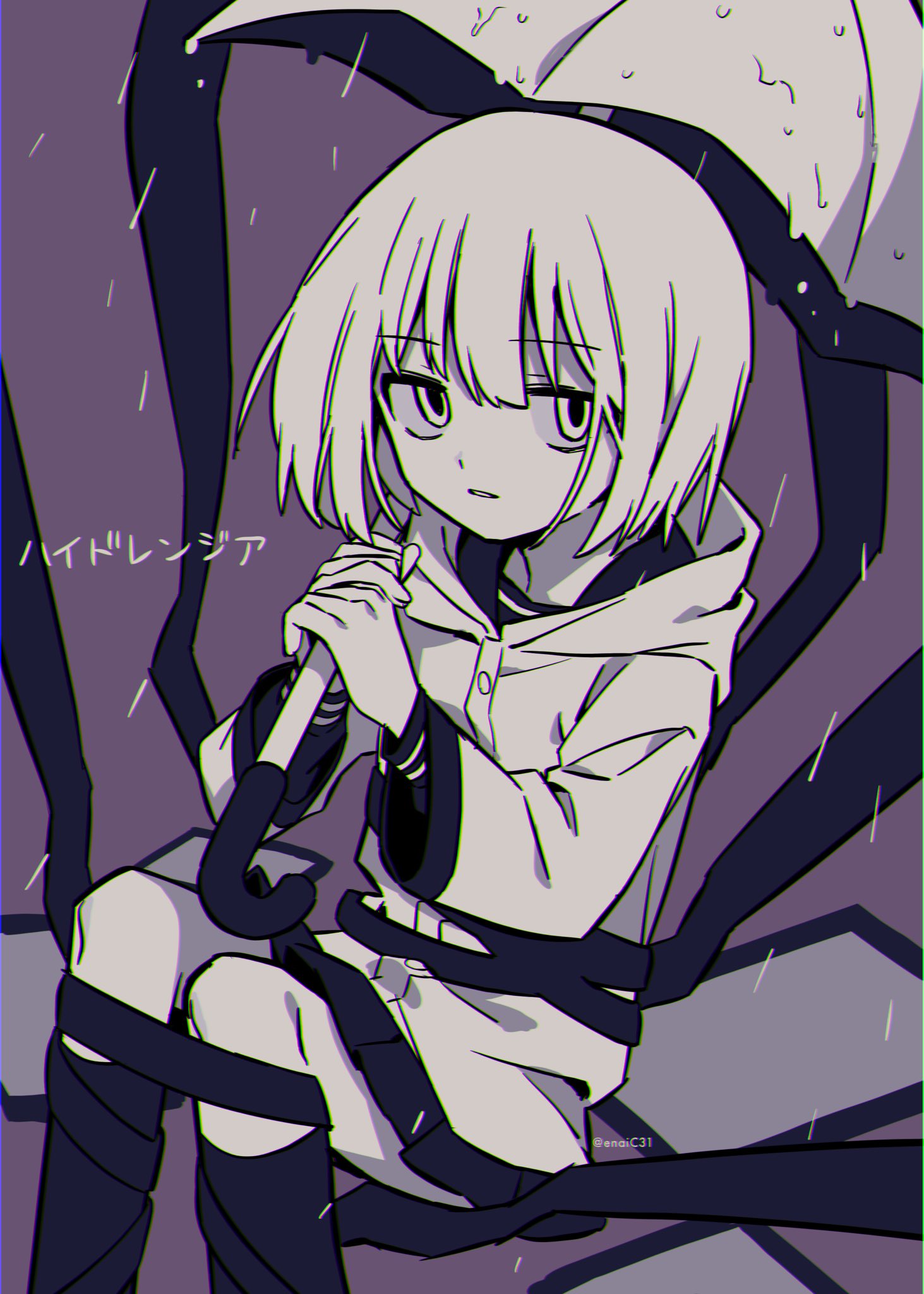 1girl bob_cut chromatic_aberration commentary_request darkness expressionless feet_out_of_frame greyscale_with_colored_background hands_up highres holding holding_umbrella hood hood_down hooded_coat hydrangea_(vocaloid) jitome knees_up long_sleeves looking_at_viewer menma_(enaic31) parted_lips picture_frame purple_background rain raincoat sanpaku school_uniform serafuku short_hair sideways_glance solo song_name translation_request twitter_username two-handed umbrella vocaloid wrapped_up