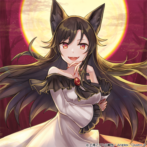 album_cover animal_ears bare_tree breasts brooch brown_hair check_commentary claws close-up commentary commentary_request cover dress evil_smile fangs floating_hair forest frilled_dress frilled_sleeves frills full_moon hand_on_own_arm hand_on_own_chin imaizumi_kagerou jewelry long_hair long_skirt long_sleeves medium_breasts midori_miyako moon nature night off-shoulder_shirt off_shoulder official_art red_brooch red_eyes red_skirt red_sky shirt skirt sky smile touhou touhou_cannonball tree werewolf white_dress wide_sleeves wolf_ears