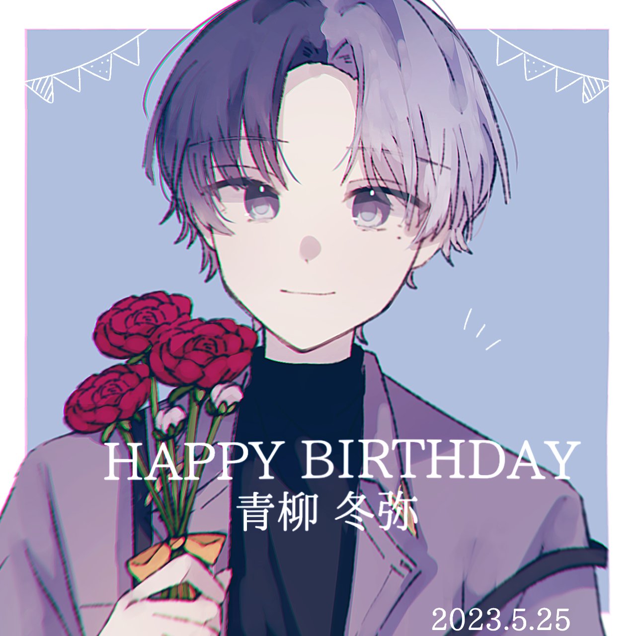 1boy aoyagi_touya black_shirt blue_hair border bow character_name closed_mouth colorful_festival_(project_sekai) commentary_request dark_blue_hair dated flower grey_eyes happy_birthday highres holding holding_flower lapels looking_at_viewer male_focus mole mole_under_eye multicolored_hair nana_65_4 official_alternate_hairstyle orange_bow project_sekai red_flower shirt solo split-color_hair string_of_flags turtleneck two-tone_hair upper_body white_border