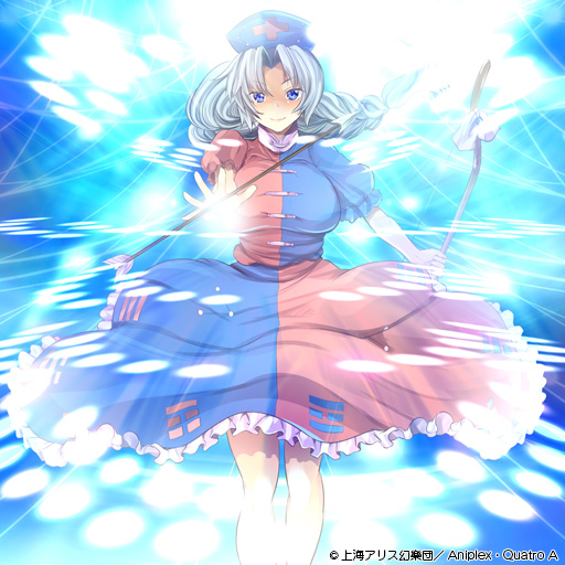 album_cover arrow_(projectile) attack bare_legs blue_background blue_dress blue_eyes blue_headwear blush bow bow_(weapon) braid check_commentary collared_dress commentary commentary_request cover cross danmaku dress frilled_dress frills glowing hat holding holding_arrow holding_bow_(weapon) holding_weapon long_hair maki_(seventh_heaven_maxion) nurse_cap official_art parted_bangs petticoat puffy_short_sleeves puffy_sleeves red_cross red_dress short_sleeves single_braid spell_card touhou touhou_cannonball trigram two-tone_dress weapon white_bow white_hair yagokoro_eirin