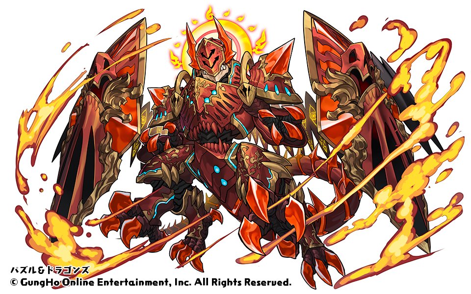 bad_id bad_twitter_id centauroid clenched_teeth fire halo mecha nakamura_eight no_humans official_art open_hands puzzle_&amp;_dragons robot smoke solo taur teeth white_background