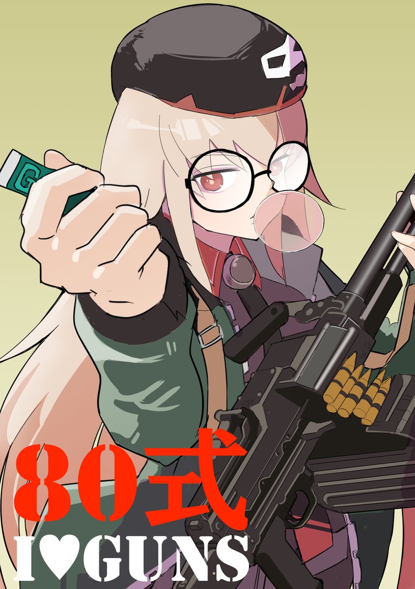 1girl arm_up beret black-framed_eyewear black_headwear brown_background brown_eyes brown_shirt bullet collared_shirt commentary_request girls_frontline glasses green_jacket gun hat holding holding_gun holding_weapon jacket light_brown_hair long_hair long_sleeves looking_at_viewer name_connection object_namesake open_clothes open_jacket puffy_long_sleeves puffy_sleeves round_eyewear shirt simple_background solo type_80 type_80_(girls'_frontline) very_long_hair weapon yumenotsuzuki