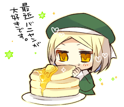 1girl blonde_hair blush butter coat crumbs eating fate/grand_order fate_(series) food food_on_face green_coat green_headwear heart long_sleeves paul_bunyan_(fate) plate short_hair solo syrup translation_request ume_(pickled_plum) white_background yellow_eyes