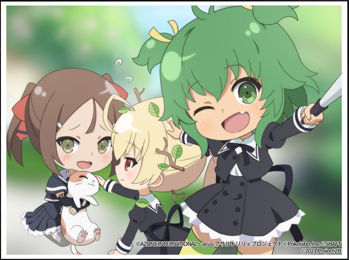 3girls :3 ;d ahoge andou_tazusa animal antenna_hair assault_lily black_border black_ribbon black_skirt blonde_hair blurry blurry_background blush border bow branch brown_hair buttons cat chibi closed_eyes closed_mouth commentary_request cropped_jacket crossover day detached_sleeves fang flat_chest flying_sweatdrops green_eyes green_hair green_theme grey_thighhighs hair_between_eyes hair_ribbon hand_on_another's_head hands_up high-waist_skirt holding holding_animal holding_cat juliet_sleeves leaf leaf_on_head long_sleeves looking_at_animal looking_at_viewer miniskirt miyoshi_karin multicolored_thighhighs multiple_girls neck_ribbon official_art one_eye_closed open_mouth outdoors outstretched_arm outstretched_arms parted_bangs pleated_skirt ponytail profile puffy_sleeves red_eyes red_ribbon ribbon school_uniform seiza selfie selfie_stick short_hair short_sleeves sitting skirt sleeve_bow sleeves_past_wrists smile standing striped striped_thighhighs thigh-highs tree twintails two_side_up watermark white_border white_bow yellow_ribbon yellow_thighhighs yoshimura_thi_mai yurigaoka_girls_academy_school_uniform yuuki_yuuna_wa_yuusha_de_aru yuusha_de_aru zettai_ryouiki
