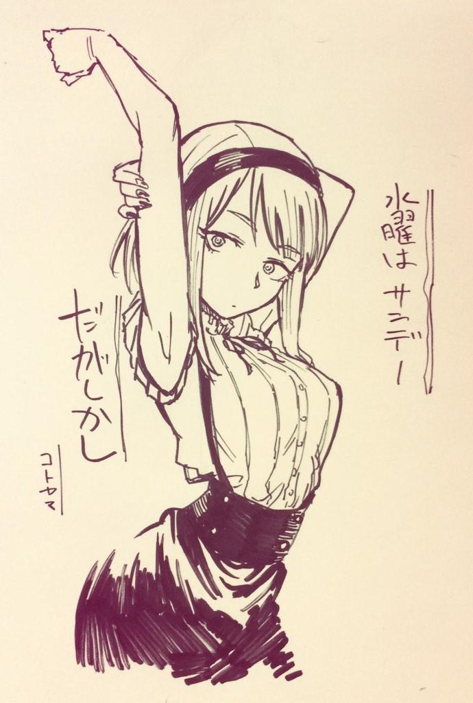 1girl armpits arms_up breasts closed_mouth dagashi_kashi dress greyscale hairband kotoyama looking_at_viewer monochrome ribbon ringed_eyes shidare_hotaru short_hair simple_background skirt solo suspender_skirt suspenders traditional_media white_background