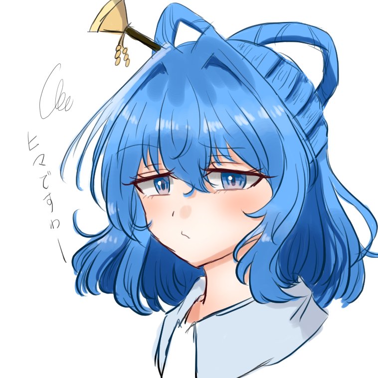 1girl blue_eyes blue_hair chisel closed_mouth commentary_request hair_intakes hair_ornament hair_rings hair_stick kaku_seiga looking_at_viewer pipita portrait short_hair simple_background solo squiggle touhou translation_request white_background
