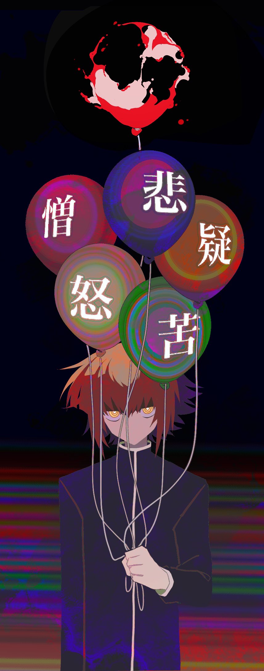 1boy abstract abstract_background aircraft balloon bright_pupils bursting expressionless gakuran glowing glowing_eyes gradient_background highres holding holding_balloon hot_air_balloon looking_at_viewer male_focus multicolored_hair no_mouth school_uniform solo sunanogimo supreme_king_(yu-gi-oh!_gx) surreal symbolism translation_request two-tone_hair upper_body yellow_eyes yu-gi-oh! yu-gi-oh!_gx yuuki_juudai