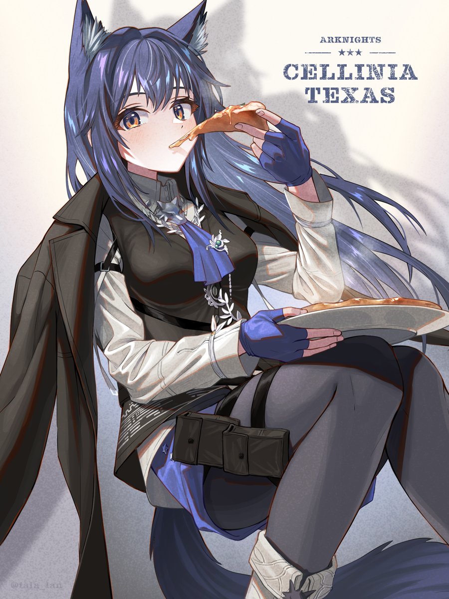1girl animal_ears arknights ascot black_hair black_pantyhose black_vest blue_ascot blue_gloves blue_shorts brown_eyes character_name copyright_name eating fingerless_gloves food gloves highres holding holding_food holding_pizza holding_plate long_hair long_sleeves looking_at_viewer pantyhose pizza pizza_slice plate shirt shorts solo tail tanagawa_makoto texas_(arknights) texas_the_omertosa_(arknights) thigh_pouch vest white_shirt wolf_ears wolf_girl wolf_tail