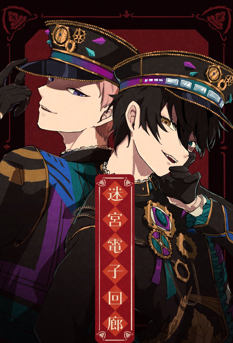 2boys 3takeee adjusting_clothes adjusting_headwear aqua_eyes black_gloves black_hair chain commentary_request ensemble_stars! gears gloves hair_between_eyes hat highres itsuki_shu kagehira_mika long_sleeves male_focus multiple_boys official_alternate_costume open_mouth pink_eyes short_bangs short_hair sideways_glance teeth translation_request upper_body upper_teeth_only valkyrie_(ensemble_stars!) violet_eyes yellow_eyes