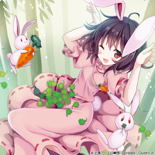 album_cover animal_ears arms_up bamboo bamboo_forest black_hair carrot carrot_necklace check_commentary clover commentary commentary_request cover dress floppy_ears forest four-leaf_clover frilled_sleeves frills givuchoko inaba_tewi jewelry long_dress nature necklace official_art one_eye_closed open_mouth paw_pose pink_dress puffy_short_sleeves puffy_sleeves rabbit rabbit_ears rabbit_girl rabbit_tail red_eyes ribbon-trimmed_dress short_hair short_sleeves smile tail touhou touhou_cannonball wavy_hair