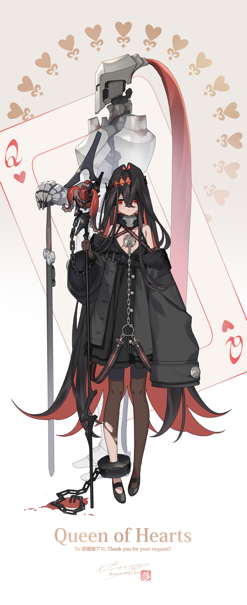 1boy 1girl armor black_hair card chain colored_inner_hair commission cuffs full_armor hair_intakes hands_on_hilt helmet highres holding holding_staff horizontal_pupils knight long_hair looking_at_viewer multicolored_hair original pantyhose planted planted_sword playing_card plume queen_of_hearts_(card) red_eyes redhead scar shackles skeb_commission staff sword torn_clothes torn_pantyhose very_long_hair weapon zenmaibook