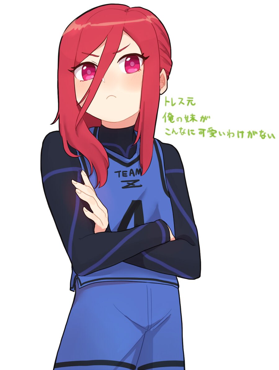 1boy ancorocoro1234 blue_lock blue_shirt blue_shorts blush can't_be_this_cute chigiri_hyoma closed_mouth commentary_request crossed_arms frown hair_between_eyes long_hair looking_at_viewer male_focus ore_no_imouto_ga_konna_ni_kawaii_wake_ga_nai red_eyes redhead shirt shorts simple_background soccer_uniform solo sportswear translation_request white_background