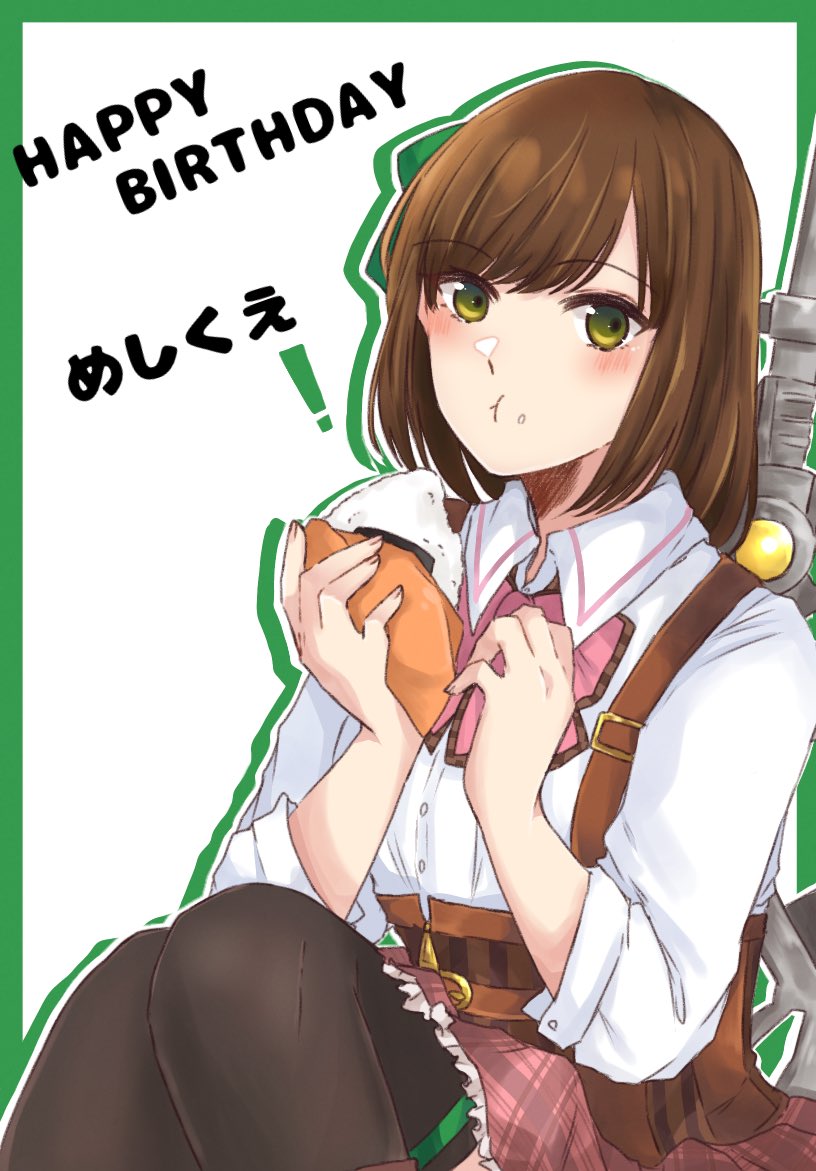 1girl :t assault_lily black_thighhighs blush border bow bowtie brown_hair buttons closed_mouth collared_shirt commentary corset cowboy_shot eating food food_on_face frilled_skirt frills green_border green_eyes green_outline green_ribbon hair_ribbon hands_up happy_birthday holding holding_food knees_up looking_at_viewer ludvico_private_girls'_academy_school_uniform medium_hair miniskirt nigari_(ngari_0115) onigiri outline outside_border pink_bow pink_bowtie pink_skirt plaid plaid_skirt planted planted_sword ribbon rice rice_on_face saeki_julia_karen school_uniform shirt simple_background sitting skirt solo suspenders sword thigh-highs underbust weapon white_background white_shirt