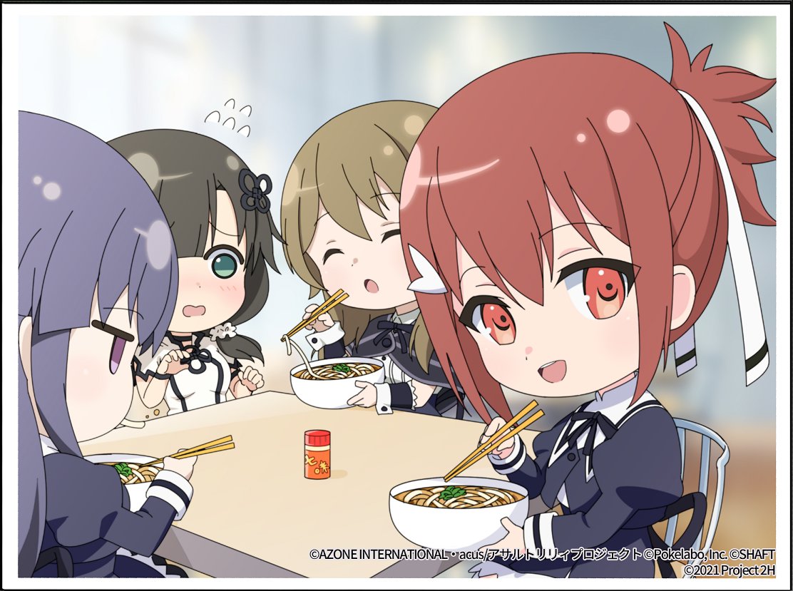 4girls :d ^_^ assault_lily black_border black_capelet black_choker black_hair black_ribbon blunt_bangs blurry blurry_background blush border bowl brown_hair buttons capelet chair chibi choker chopsticks closed_eyes collared_shirt commentary_request cropped_jacket crossover day detached_sleeves eating feeding flower_knot flying_sweatdrops food food_in_mouth green_eyes hair_between_eyes hair_ornament hair_ribbon hair_scrunchie hairclip hands_up holding holding_bowl holding_chopsticks indoors jitome juliet_sleeves kuo_shenlin long_hair long_sleeves looking_at_food looking_at_viewer looking_to_the_side low_ponytail multiple_girls neck_ribbon no_pupils noodles nose_blush official_art on_chair open_mouth profile puffy_sleeves raised_eyebrows red_eyes redhead ribbon school_uniform scrunchie shirai_yuyu shirt short_hair short_ponytail short_sleeves side_ponytail sidelocks sitting smile table teeth udon upper_teeth_only violet_eyes wang_yujia watermark wavy_mouth white_border white_ribbon white_scrunchie white_shirt wristband yurigaoka_girls_academy_school_uniform yuuki_yuuna yuuki_yuuna_wa_yuusha_de_aru yuusha_de_aru