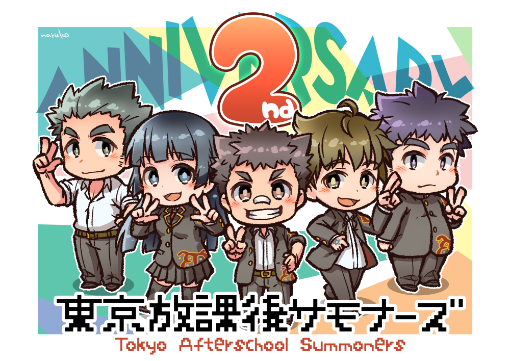 1girl 4boys anniversary bandaid bandaid_on_face bandaid_on_nose belt blue_eyes blue_hair blunt_bangs blush border brown_eyes brown_hair chibi closed_mouth collared_shirt commentary_request copyright_name double_v english_text full_body gakuran green_eyes green_hair grin hand_on_own_hip hand_tattoo konno_naruko long_hair long_sideburns multiple_boys open_mouth outline outside_border plump protagonist_1_(housamo) protagonist_2_(housamo) protagonist_3_(housamo) protagonist_4_(housamo) protagonist_5_(housamo) purple_hair school_uniform shirt sideburns skirt smile standing star_tattoo tattoo thigh-highs tokyo_afterschool_summoners v violet_eyes white_border white_outline