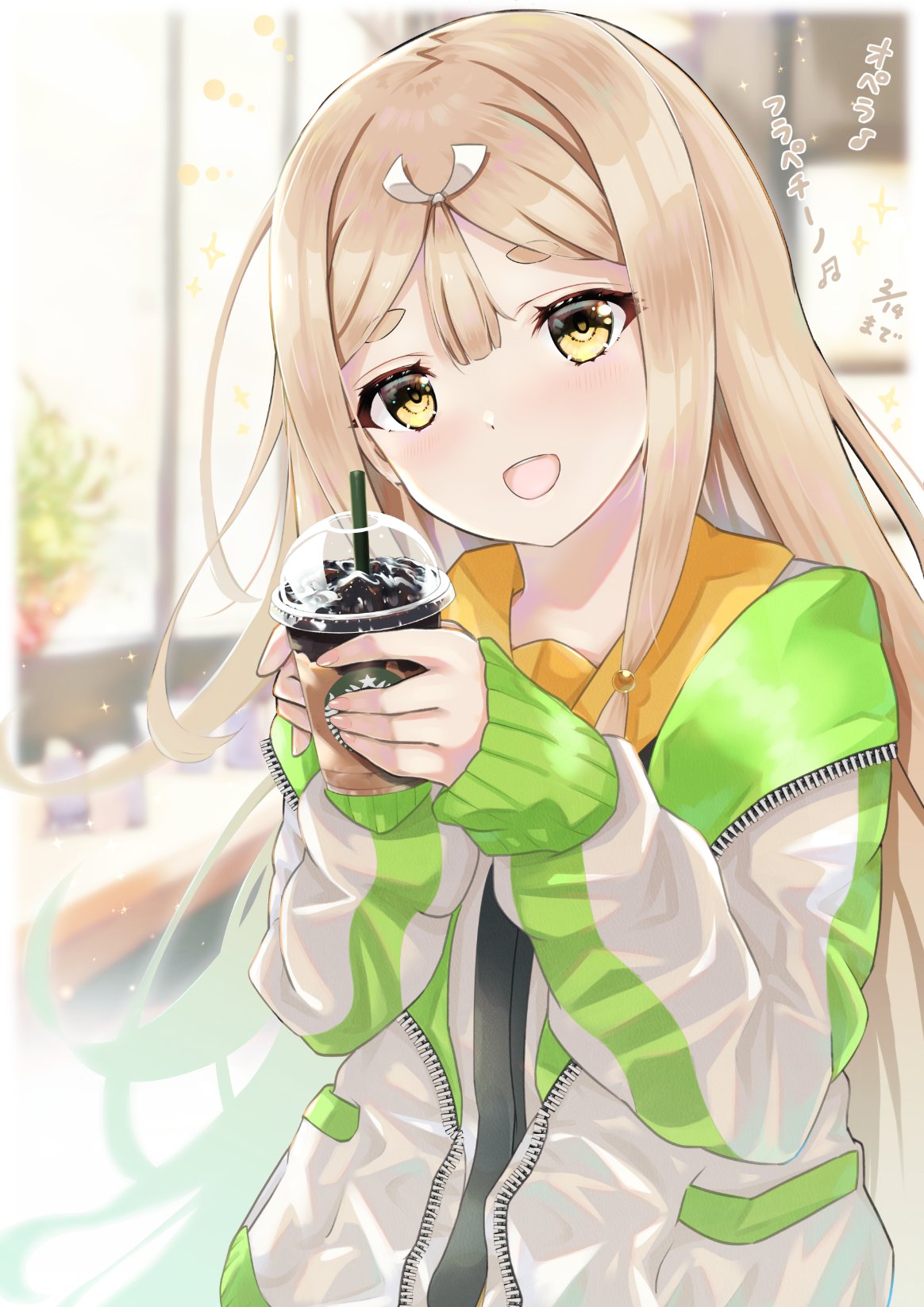 1girl blonde_hair blush bubble_tea cagasyo cup disposable_cup drinking_straw full-length_zipper green_jacket highres holding holding_cup indoors jacket long_hair long_sleeves low_tied_sidelocks neckerchief official_alternate_costume oodenta_mitsuyo_(tenka_hyakken) open_mouth sailor_collar school_uniform short_eyebrows skirt smile solo tenka_hyakken upper_body yellow_eyes yellow_sailor_collar zipper