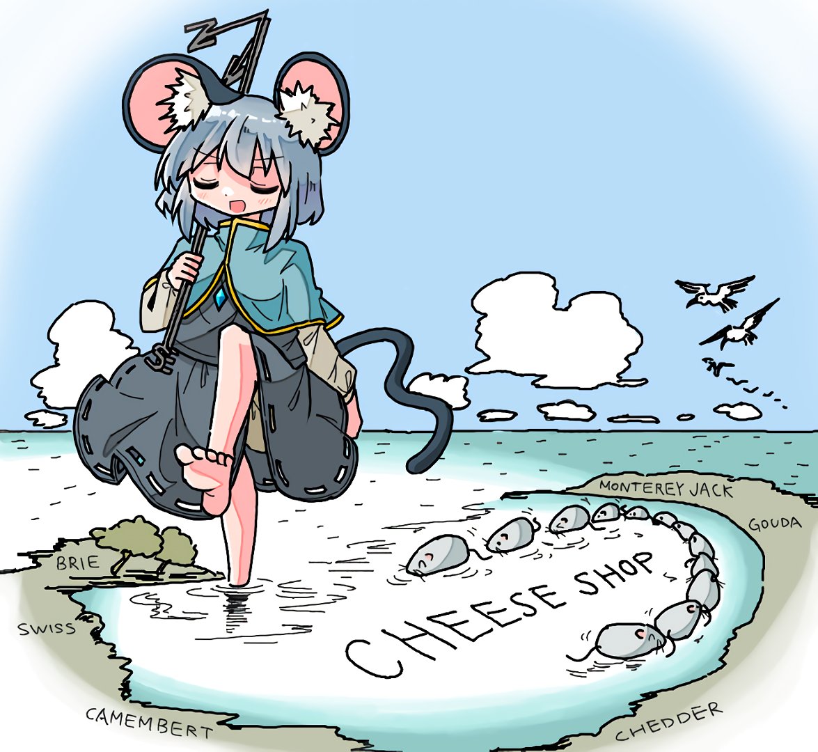 1girl animal_ears big_stick blue_capelet capelet closed_eyes clouds day dowsing_rod dress grey_dress grey_hair grey_skirt grey_vest kasuya_baian layered_clothes long_sleeves mouse mouse_ears mouse_girl mouse_tail nazrin ocean outdoors parody shirt short_hair skirt skirt_set tail theodore_roosevelt touhou tree vest white_shirt