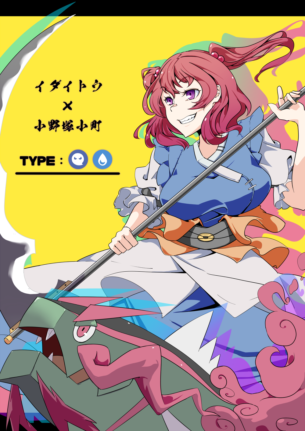 1girl basculegion blue_dress breasts character_name coin commentary crossover dress highres holding holding_scythe large_breasts letterboxed obi onozuka_komachi pokemon pokemon_(creature) potato_pot red_eyes redhead sash scythe smile touhou two_side_up yellow_background