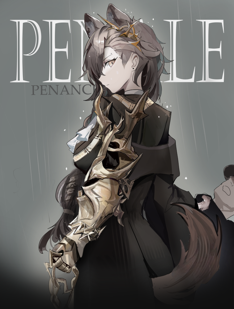 1girl animal_ears arknights ascot black_jacket brown_hair coat english_text extra_ears gauntlets jacket kyushi_(user_41158199) long_hair long_sleeves looking_at_viewer looking_back mole_above_eye penance_(arknights) rain simple_background single_gauntlet solo tail white_ascot wolf_ears wolf_girl wolf_tail yellow_eyes