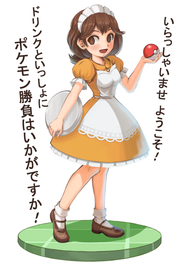 1girl :d apron bright_pupils brown_eyes brown_footwear brown_hair collared_dress commentary_request dress earrings hand_up hapchi holding holding_poke_ball holding_tray jewelry knees long_hair maid_headdress open_mouth poke_ball poke_ball_(basic) pokemon pokemon_(game) pokemon_bw shoes short_sleeves simple_background smile socks solo standing translation_request tray waitress waitress_(pokemon) white_apron white_background white_pupils white_socks