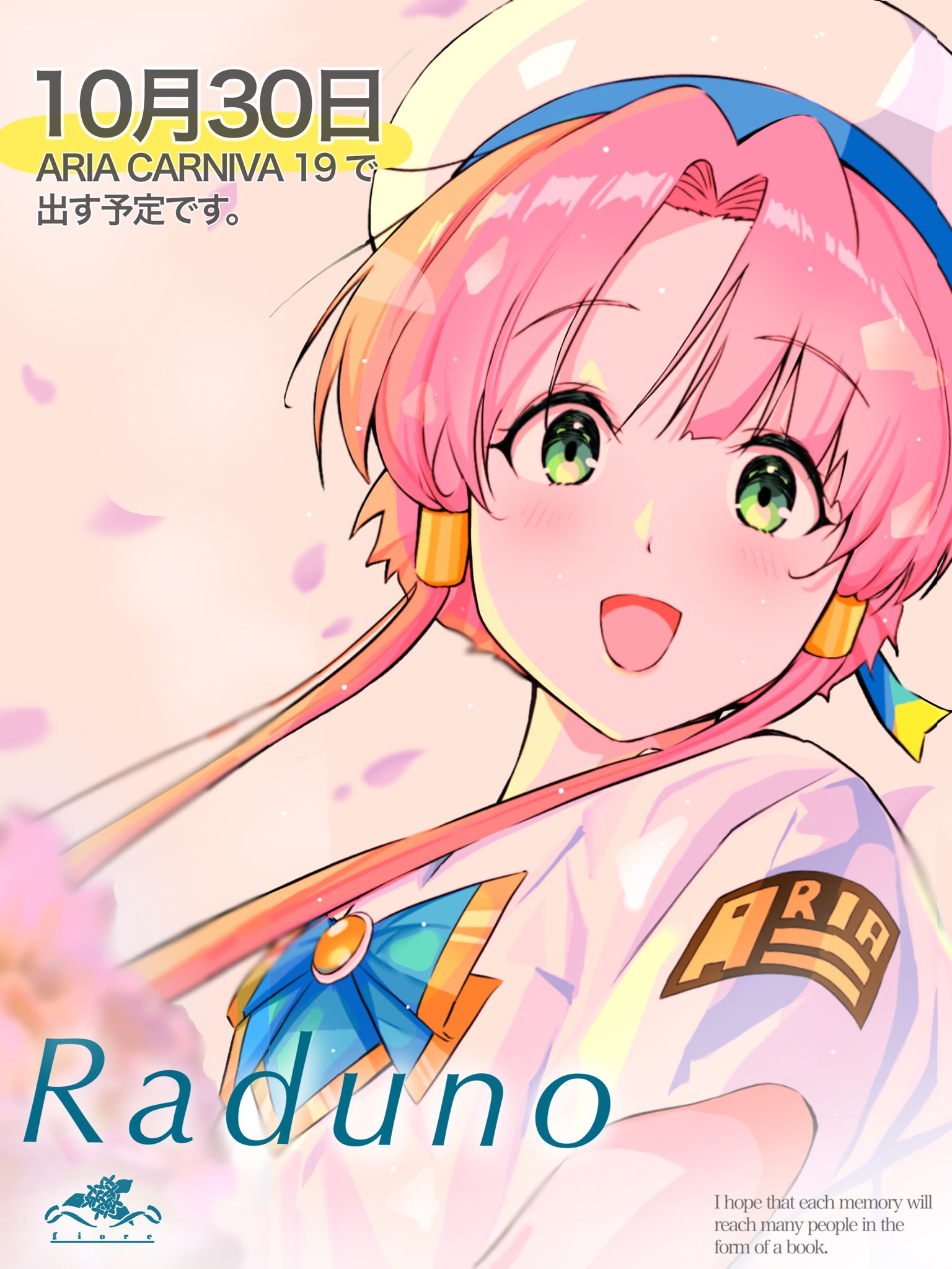 1girl andanden aria aria_company_uniform blue_ribbon blurry blurry_background blurry_foreground cover cover_page dated depth_of_field doujin_cover english_text gold_trim hair_tubes hat hat_ribbon highres looking_at_viewer mizunashi_akari open_mouth parted_bangs pink_background pink_hair ribbon short_hair_with_long_locks sidelocks solo undine_(aria) upper_body white_headwear