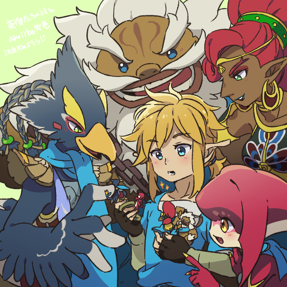 2girls 3boys amiibo beak beard bird_boy blonde_hair blue_eyes blue_fur blue_hair blue_lips blue_scarf blue_shirt blush body_fur braid breasts brown_gloves chain circlet collarbone colored_skin commentary_request dark-skinned_female dark_skin daruk earrings facial_hair facial_mark fingerless_gloves fins fish_girl forehead_mark furry furry_female furry_male gerudo gloves goron green_background green_eyes green_shirt grey_hair hair_tie hand_on_another's_arm hand_up hands_up happy head_fins holding index_finger_raised jewelry layered_sleeves light_blush link long_hair long_sleeves mipha multicolored_skin multiple_boys multiple_girls mustache neck_ring open_mouth pointing pointy_ears profile quad_tails red_skin redhead revali rito scarf shirt short_hair short_over_long_sleeves short_sleeves shoulder_pads sidelocks sideways_mouth simple_background sleeveless sleeveless_shirt small_breasts smile sparkle standing teeth the_legend_of_zelda the_legend_of_zelda:_breath_of_the_wild translation_request two-tone_fur two-tone_skin ukata undershirt upper_body urbosa white_fur white_skin winged_arms wings yellow_eyes zora