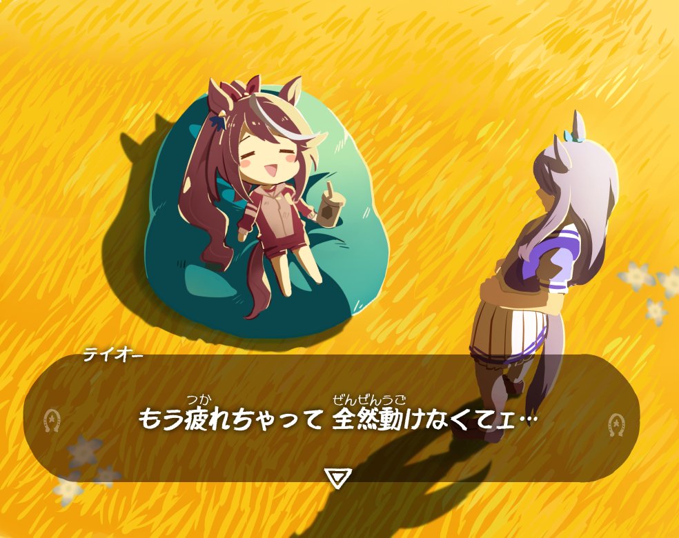 2girls =_= animal_ears bean_bag_chair bow brown_hair cup disposable_cup ear_ribbon from_above gym_uniform hair_bow high_ponytail holding holding_cup horse_ears horse_girl horse_tail ido_(teketeke) jacket long_hair looking_at_another lying mejiro_mcqueen_(umamusume) multicolored_hair multiple_girls on_back open_mouth pink_bow puffy_short_sleeves puffy_sleeves purple_hair purple_serafuku purple_shirt red_jacket red_shorts red_track_suit sailor_collar sailor_shirt school_uniform serafuku shirt short_sleeves shorts streaked_hair tail tokai_teio_(umamusume) tracen_school_uniform tracen_training_uniform track_jacket two-tone_hair umamusume white_hair