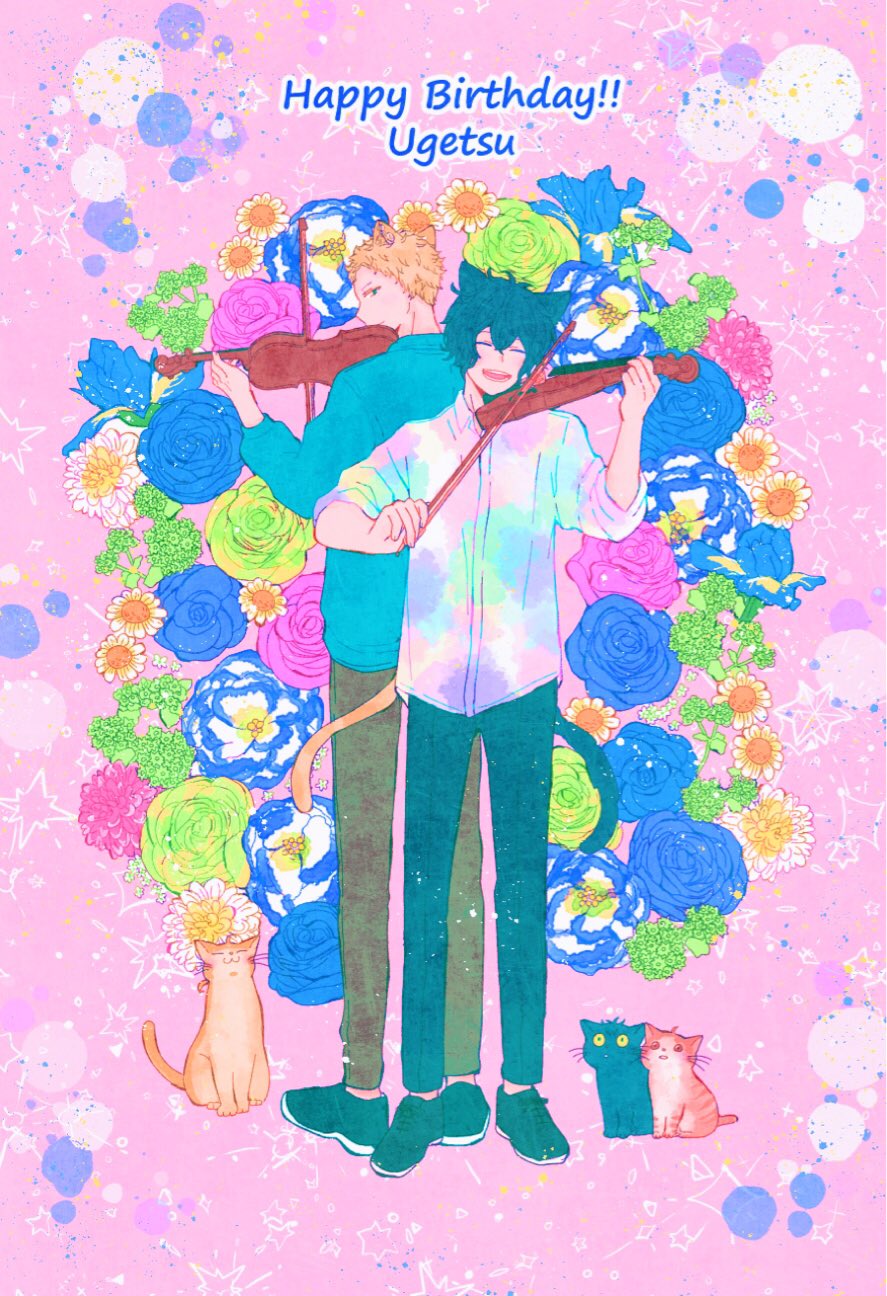 2boys animal_ears bibibimix39 black_footwear black_pants blonde_hair blue_sweater cat cat_boy cat_ears cat_tail closed_eyes collared_shirt floral_background full_body given happy_birthday highres holding holding_instrument instrument kaji_akihiko male_focus multiple_boys murata_ugetsu music open_mouth pants pink_background playing_instrument shirt short_hair smile standing sweater tail violin white_shirt