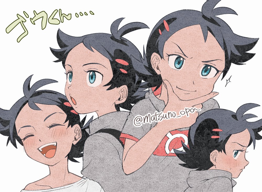 1boy :d :o aqua_eyes black_hair blush character_name closed_eyes commentary_request eyelashes goh_(pokemon) grey_shirt hand_on_own_chin male_focus matsuno_opa multiple_views open_mouth pokemon pokemon_(anime) pokemon_journeys shirt short_hair short_sleeves smile sparkle stroking_own_chin teeth tongue white_background