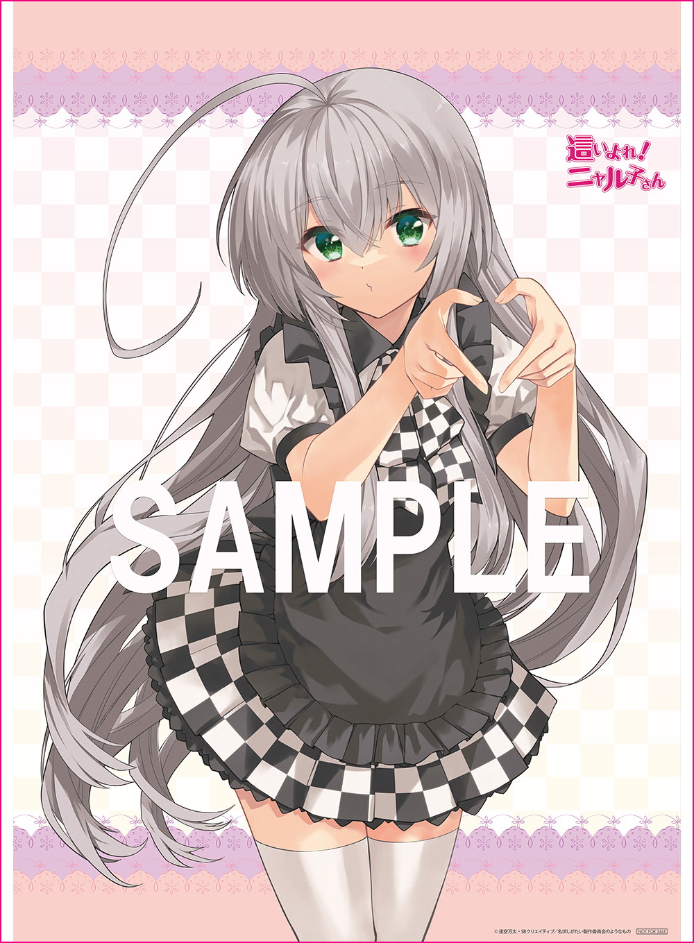 1girl ahoge apron artist_request black_apron black_trim bow checkered_background checkered_bow checkered_clothes checkered_trim collar collared_apron copyright_name cowboy_shot eyebrows_hidden_by_hair eyes_visible_through_hair floating_hair frilled_apron frilled_collar frilled_skirt frills green_eyes grey_hair hair_between_eyes haiyore!_nyaruko-san heart heart_hands highres light_blush logo looking_at_viewer not_for_sale nyarlathotep_(nyaruko-san) o3o official_art parted_lips pillarboxed pleated_skirt puckered_lips puffy_short_sleeves puffy_sleeves sample_watermark shiny_clothes shiny_skin short_sleeves simple_background skirt socks solo thigh-highs translucent_hair white_socks