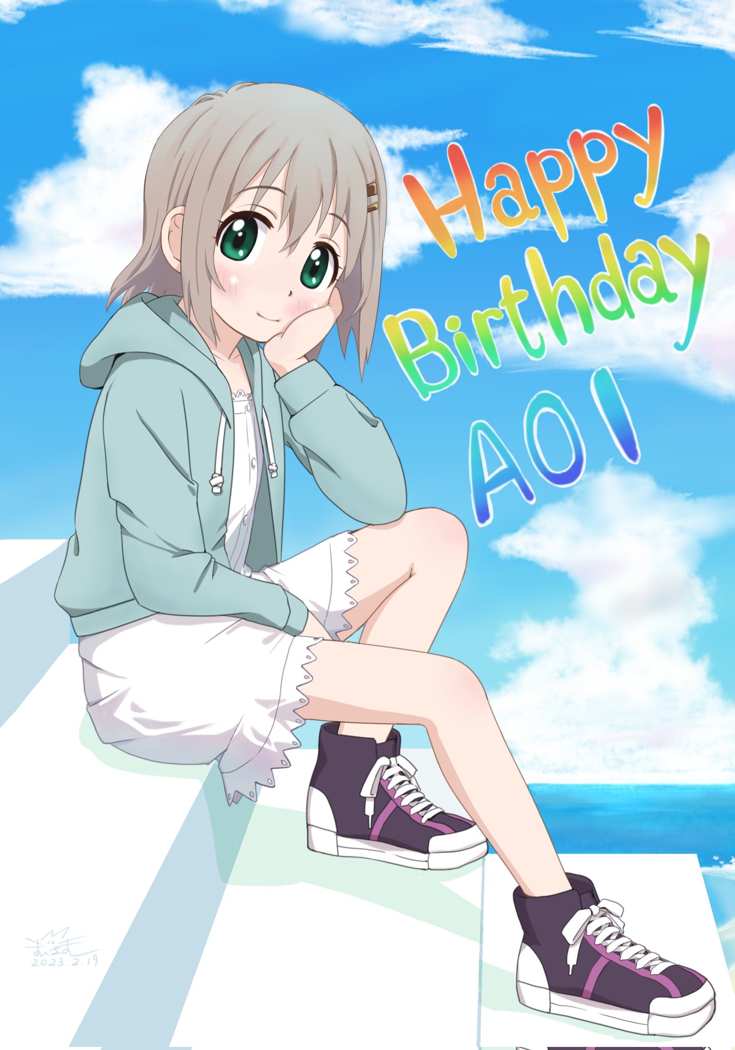 1girl birthday blush character_name clouds dated day dot_nose english_text grey_hair hair_ornament hairclip happy_birthday highres looking_at_viewer medium_hair no_socks shoes sitting sky smile sneakers solo stairs su6546age yama_no_susume yukimura_aoi