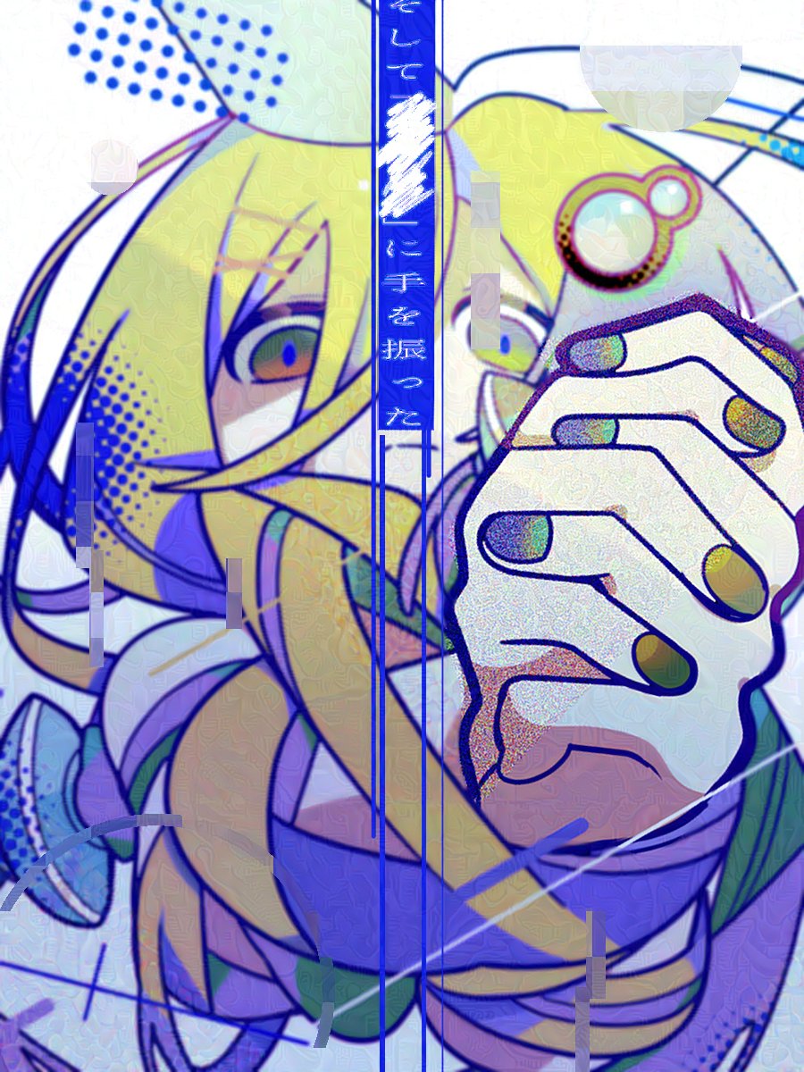 1girl blonde_hair blue_nails commentary_request glitch hair_between_eyes halftone heterochromia highres interlocked_fingers kagamine_rin long_hair looking_at_viewer machigami_yoh multicolored_nails nail_polish own_hands_together red_eyes solo translation_request upper_body vocaloid yellow_eyes yellow_nails