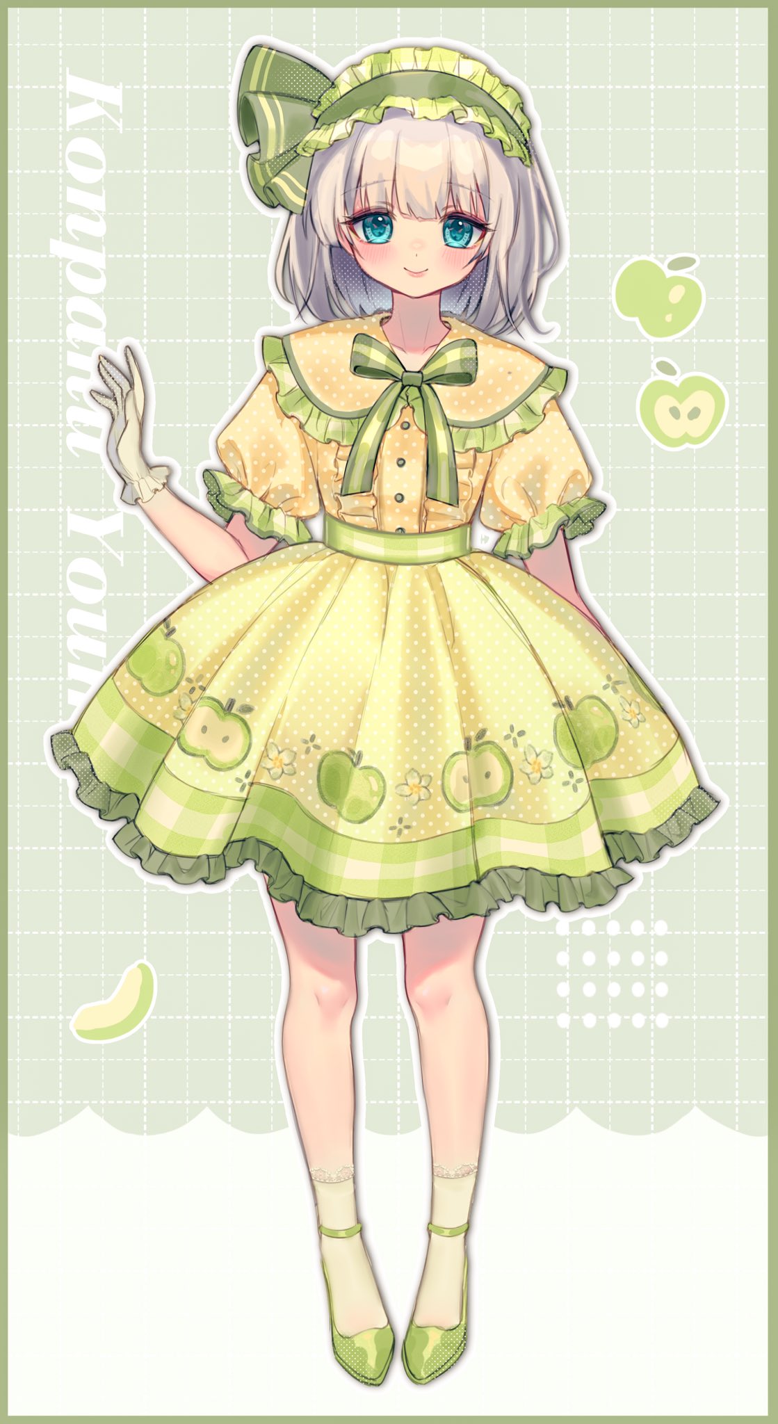 1girl apple bad_id bad_twitter_id blue_eyes blush buttons character_name closed_mouth food frilled_skirt frilled_sleeves frills fruit full_body gloves green_footwear green_hairband green_ribbon green_skirt grey_hair hair_ribbon hairband highres konpaku_youmu looking_at_viewer qiu_ju ribbon shirt shoes short_hair short_sleeves skirt smile socks solo straight-on touhou white_gloves white_socks yellow_shirt