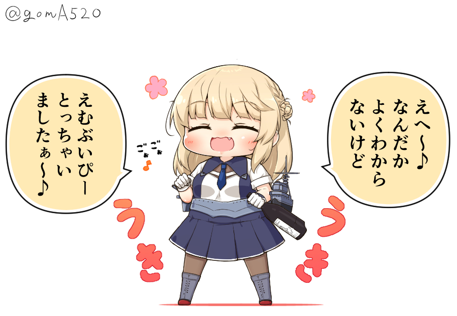 1girl blonde_hair blue_necktie blue_skirt bottle braid brown_pantyhose chibi closed_eyes commentary_request drunk fang full_body goma_(yoku_yatta_hou_jane) hair_bun kantai_collection long_hair machinery necktie open_mouth pantyhose pleated_skirt ranger_(kancolle) side_braids simple_background single_side_bun skirt solo standing translation_request twitter_username two-tone_shirt wavy_mouth white_background wine_bottle