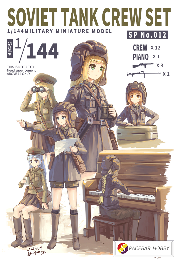 6+girls anti-materiel_rifle artist_name bag belt binoculars bipod black_headwear black_skirt blonde_hair blue_eyes blue_hair bolt_action boots box_art brown_bag brown_belt brown_eyes brown_footwear brown_headwear brown_jacket brown_pants brown_shorts buttons closed_mouth coat collared_jacket collared_shirt colored_text commentary_request copyright_request cover cowboy_shot cropped_legs cup dated drink english_commentary english_text fake_box_art fake_cover from_behind full_body green_eyes grey_coat grey_headwear grey_shirt gun hair_ornament handle hat hat_ornament hatch helmet holding holding_binoculars holding_cup holding_drink holster index_finger_raised instrument jacket knee_boots lapels light_blue_hair logo long_hair long_sleeves looking_afar looking_ahead looking_at_object looking_at_viewer military military_coat military_uniform mixed-language_commentary mug multiple_girls music notched_lapels officer on_stool on_vehicle open_hatch orange_hair pants parted_bangs peaked_cap piano piano_bench playing_instrument playing_piano pleated_skirt pocket ppsh-41 ptrd-41 red_star rifle serious shirt short_hair shorts shoulder_bag shoulder_boards signature sitting skirt sniper_rifle soviet soviet_army spacebar_tyan standing star_(symbol) star_hat_ornament stool straight_hair submachine_gun tank_helmet uniform upper_body weapon white_background world_war_ii