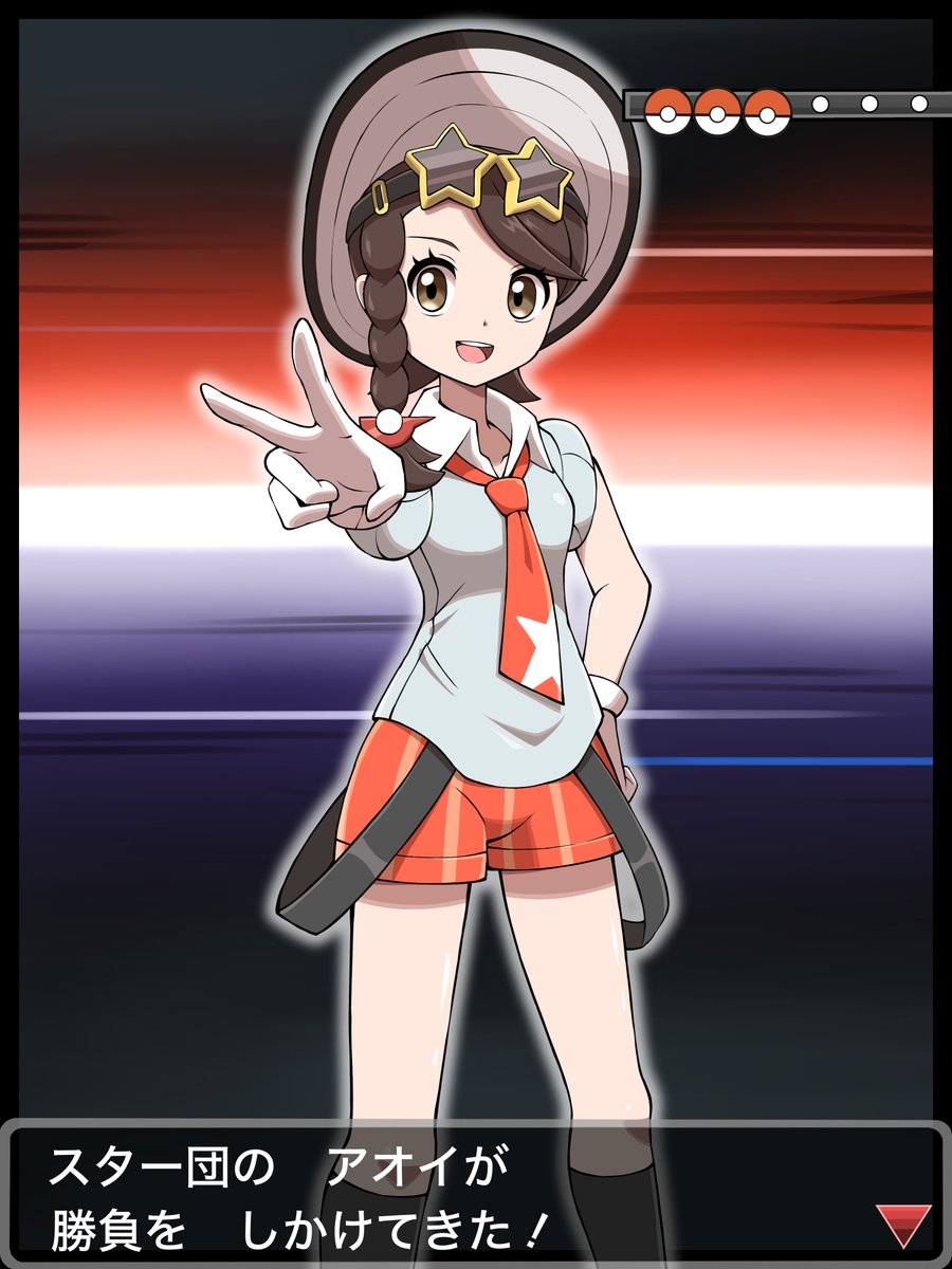 1girl :d arrow_(symbol) braid brown_eyes brown_hair collared_shirt commentary_request dialogue_box eyelashes grey_shirt hat highres juliana_(pokemon) kneehighs looking_at_viewer necktie open_mouth orange_necktie orange_shorts poke_ball_symbol pokemon pokemon_(game) pokemon_sv shabana_may shirt short_sleeves shorts smile socks solo star-shaped_eyewear sunglasses suspenders team_star team_star_uniform teeth tongue trainer_wants_to_battle translation_request upper_teeth_only v