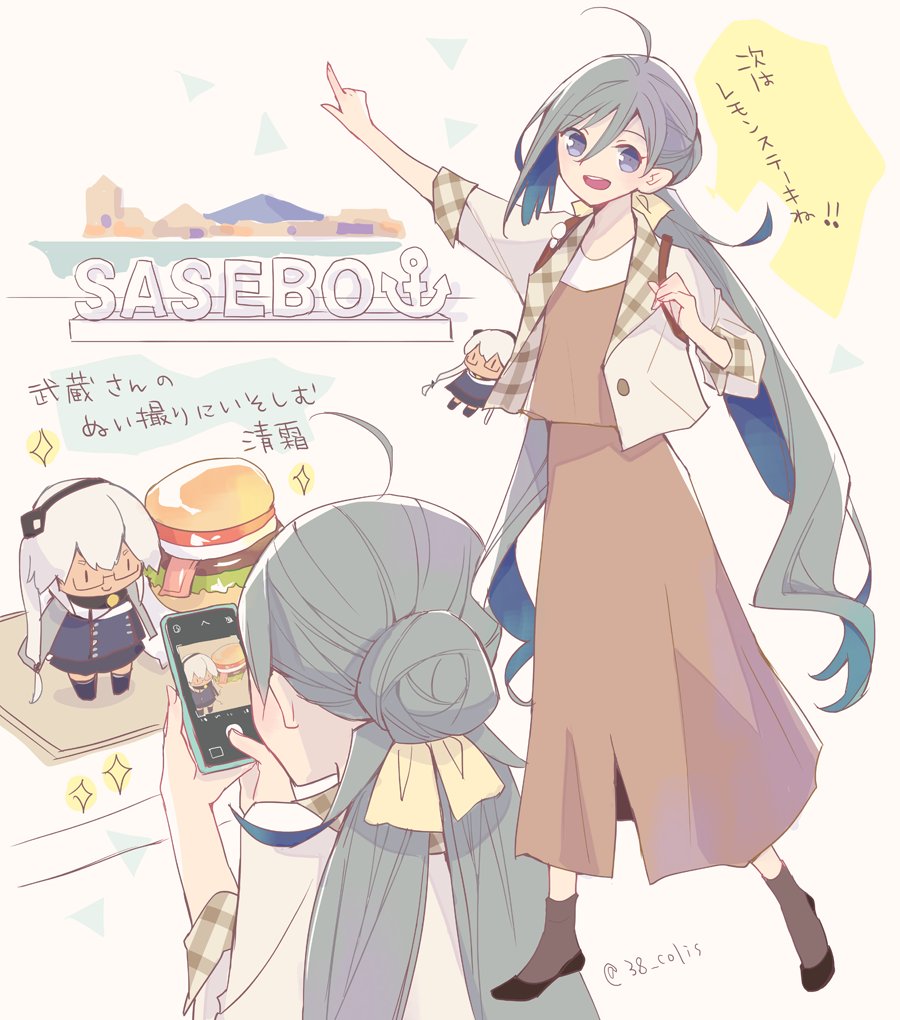1girl ahoge black_footwear blue_hair brown_dress brown_socks burger cellphone colis dress food grey_eyes grey_hair holding holding_phone jacket kantai_collection kiyoshimo_(kancolle) long_hair long_sleeves low_twintails multicolored_hair multiple_views musashi_(kancolle) open_clothes open_jacket open_mouth phone shoes smartphone smile socks sparkle translation_request twintails twitter_username white_jacket