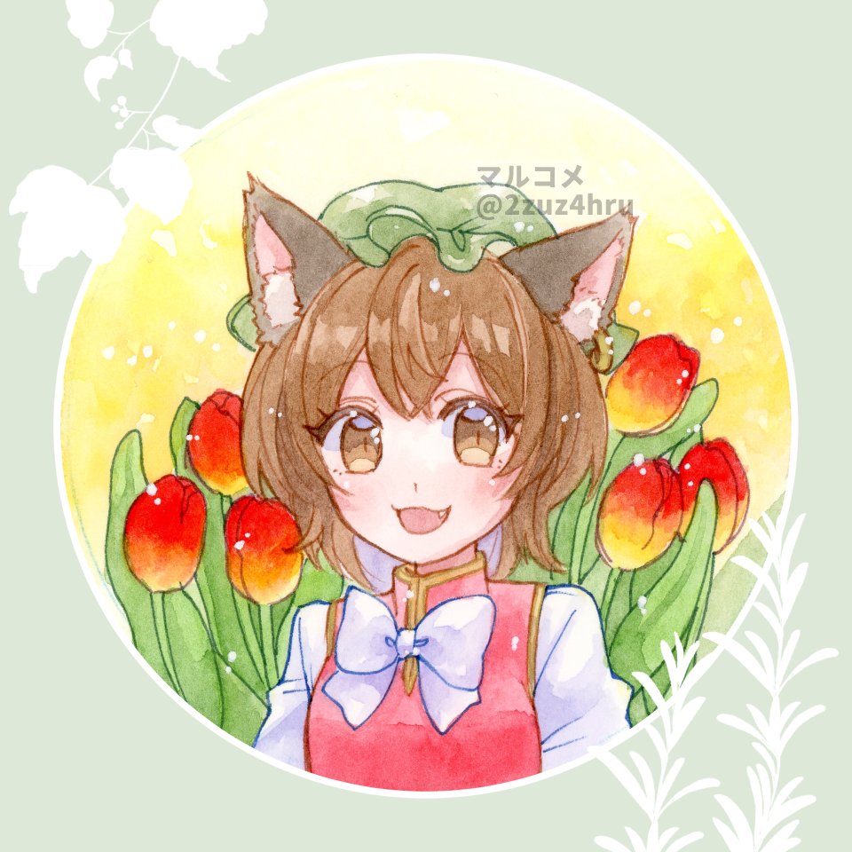 1girl 2zuz4hru :d animal_ear_fluff animal_ears bow bowtie breasts brown_eyes brown_hair cat_ears chen commentary_request earrings fang flower gold_trim hat jewelry looking_at_viewer mob_cap open_mouth painting_(medium) red_flower red_vest short_hair single_earring small_breasts smile solo touhou traditional_media tulip upper_body vest watercolor_(medium) white_bow white_bowtie