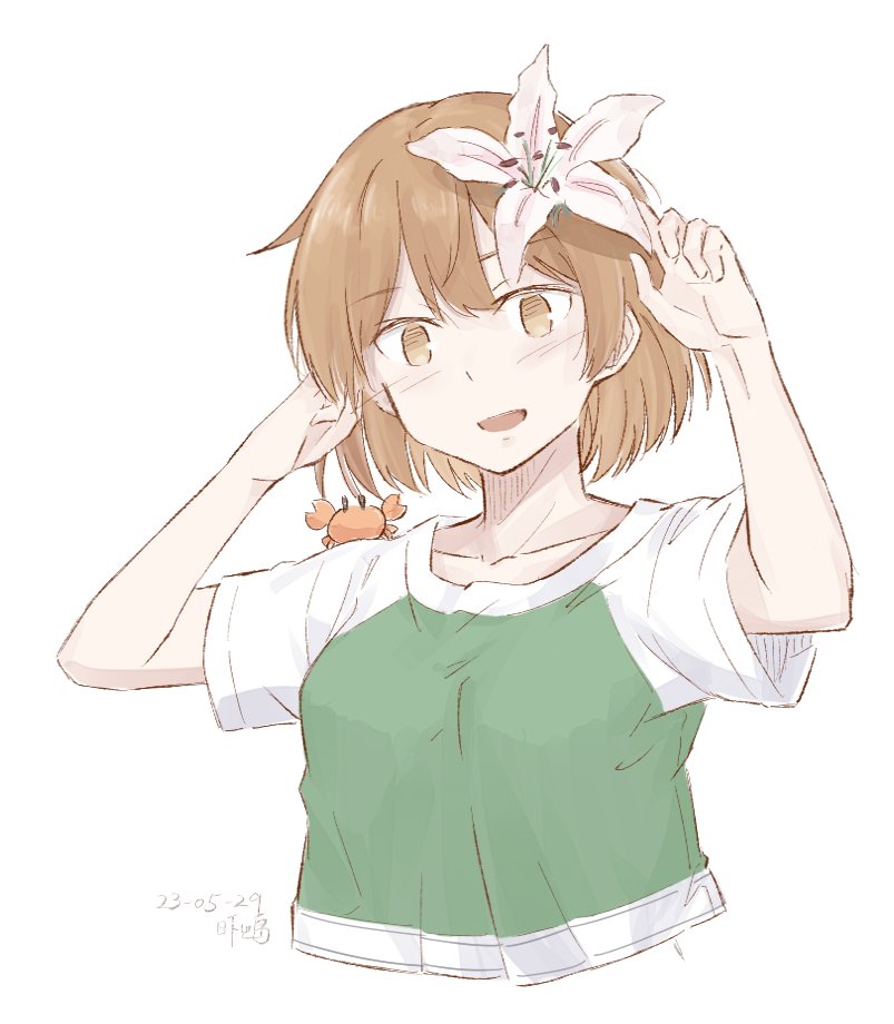 1girl blush brown_eyes brown_hair crab crab_on_shoulder cropped_torso dated flower hair_between_eyes hair_flower hair_ornament hikashima_(shiofune) kantai_collection oboro_(kancolle) open_mouth shirt short_hair short_sleeves signature simple_background solo upper_body white_background white_flower